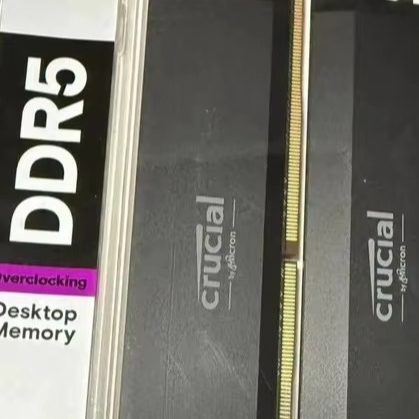 Ddr5 Memory - Kit de Memoria RAM DDR5 de