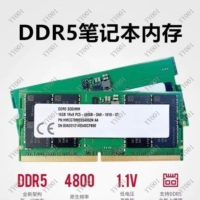 Ddr5 Memory - Memoria RAM DDR5 para Portátil, 8GB