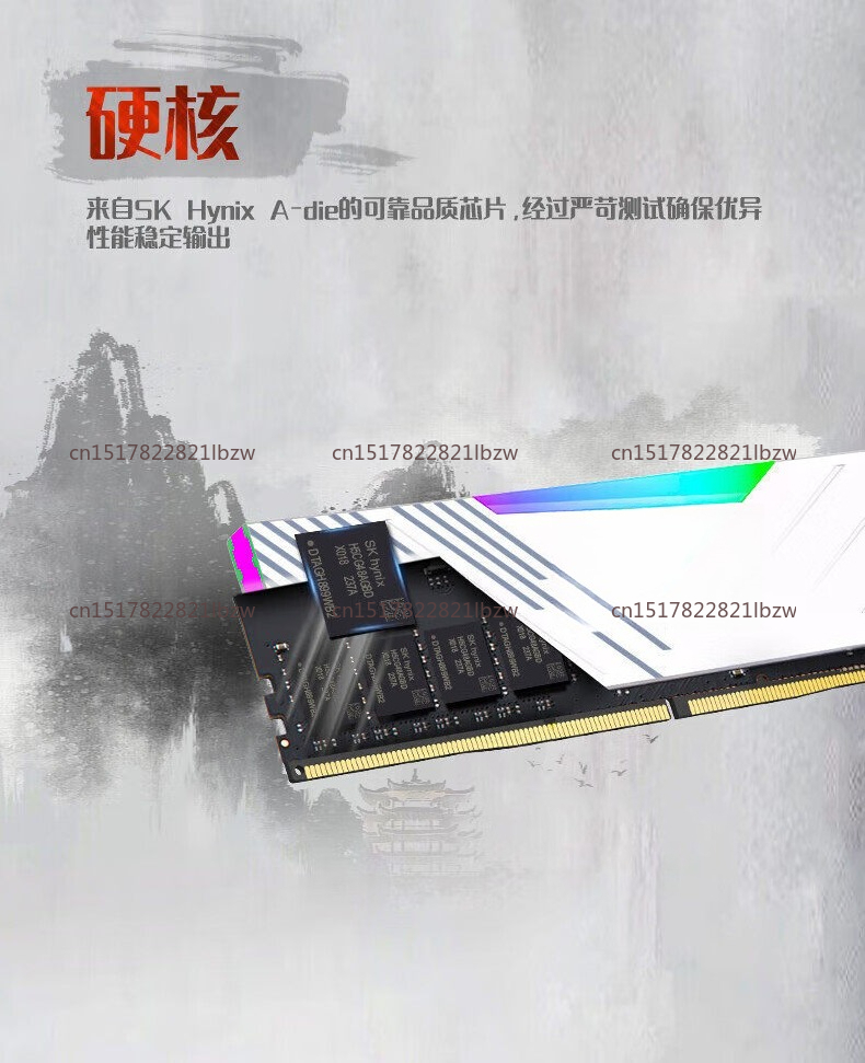 Kingbank DDR5 16GB 32GB RAM 60 - Ddr5 16Gb 6000Mhz reseña y precio