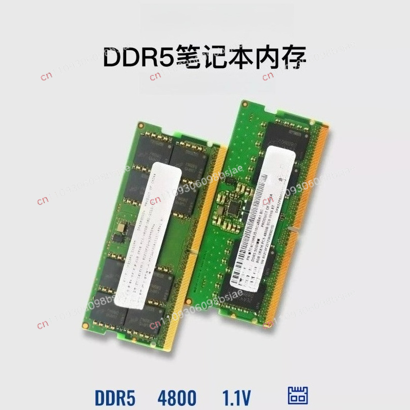 Memoria RAM DDR5 para portátil - Ddr5 Memory reseña y precio
