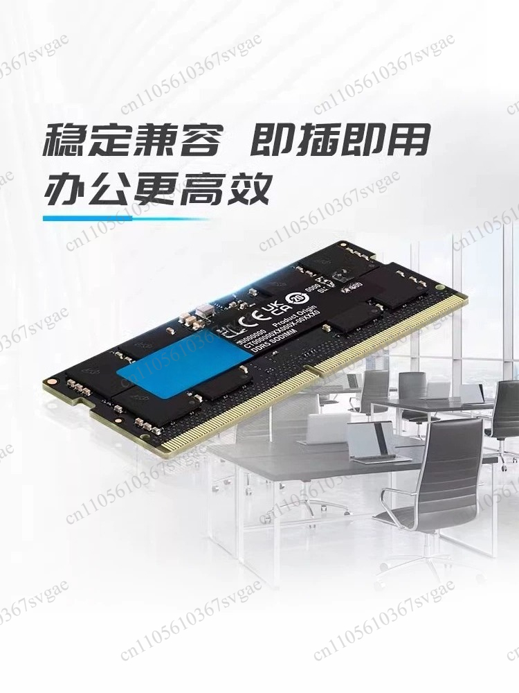 Memoria RAM DDR5 para portátil - Ddr5 Memory reseña y precio