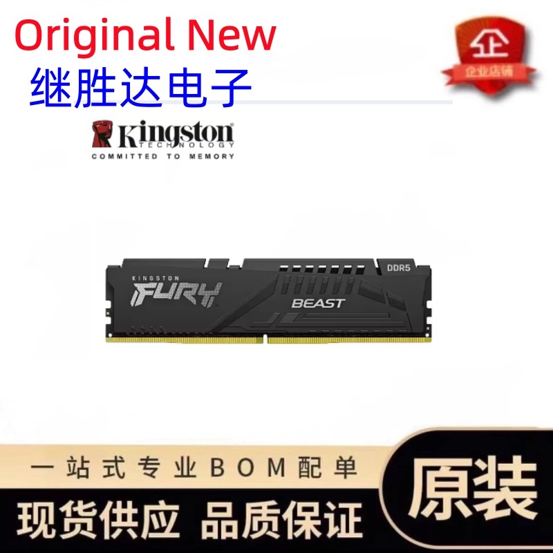 Memoria Kingston FURY Beast DD - Ddr5 16Gb 6000Mhz reseña y precio