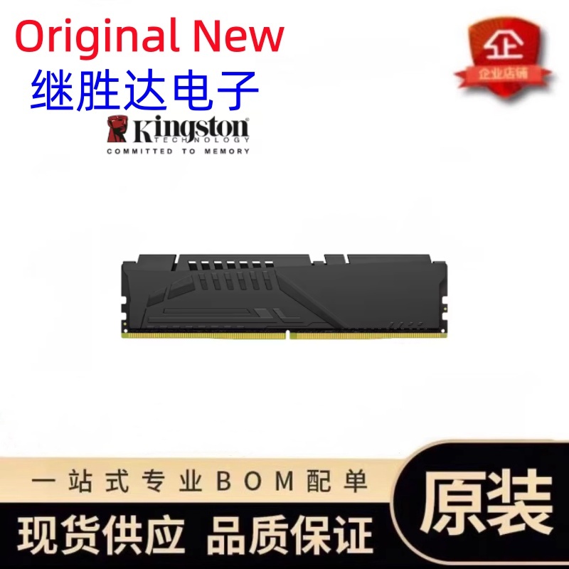 Memoria Kingston FURY Beast DD - Ddr5 16Gb 6000Mhz reseña y precio