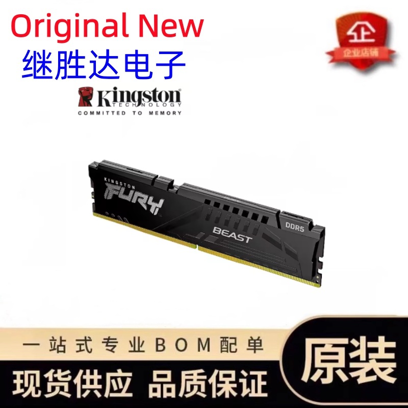 Memoria Kingston FURY Beast DD - Ddr5 16Gb 6000Mhz reseña y precio