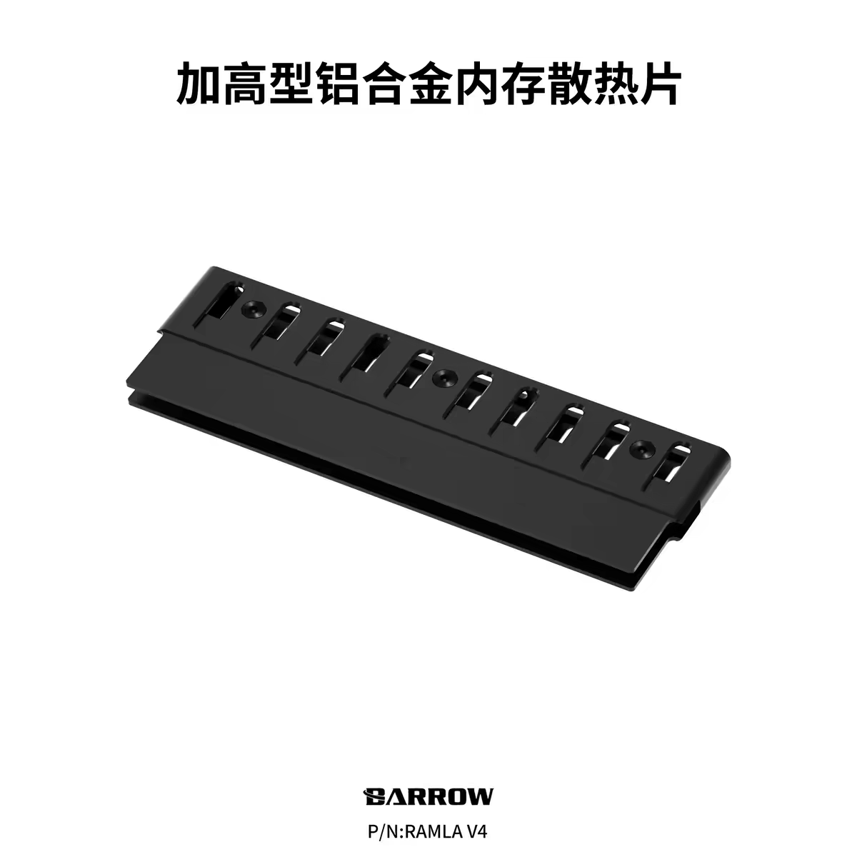 Barrow Disipador de Calor de A - Ddr5 Ram reseña y precio