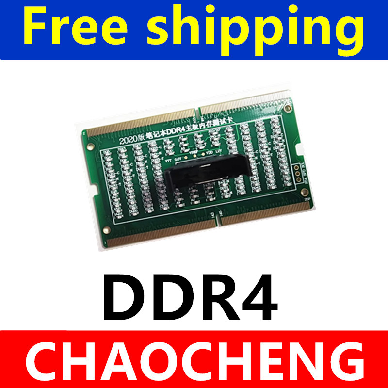 Tarjeta de prueba de diagnósti - Ddr5 Sodimm reseña y precio
