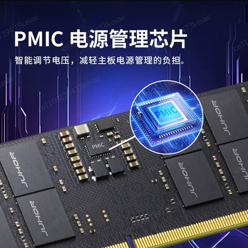 Memoria DDR5 para Portátil 16G - Ddr5 4800Mhz reseña y precio