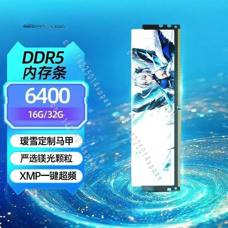 Memoria RAM DDR5 de 16 GB 6000 - Ddr5 Ram reseña y precio