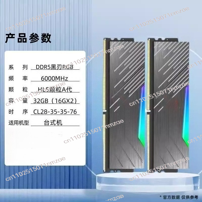 Memoria RAM para Computadora d - Ddr5 16Gb 6000Mhz reseña y precio
