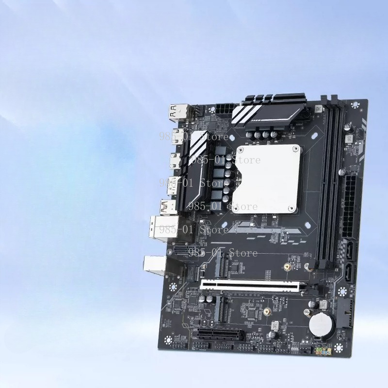 Kit combinado de escritorio DI - Ddr5 Kit reseña y precio